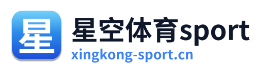 星空体育sport Logo